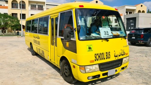 A N U Transport Services Logo